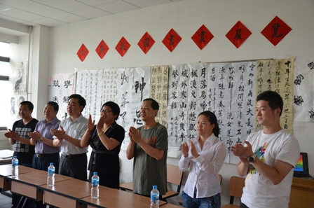 学院成功举办首届学生书画交流大会 2013-6-13