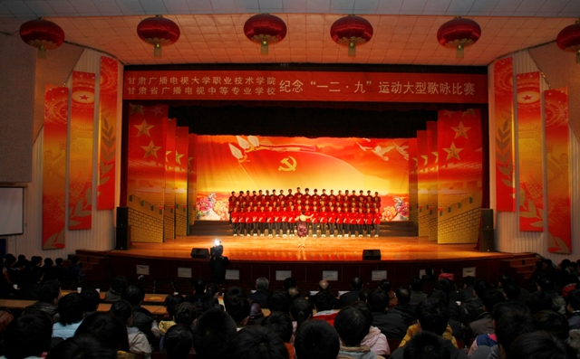 唱响主旋律 放歌党旗下