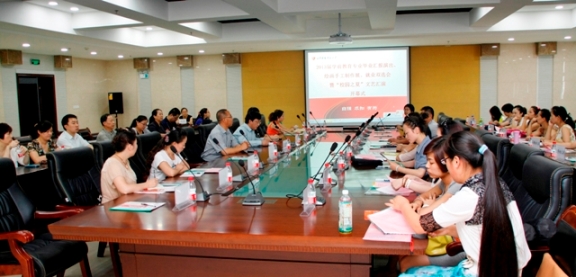 毕业汇演展风姿 放飞梦想迎未来—学院举办毕业生汇报演出系列活动 2013-7-4