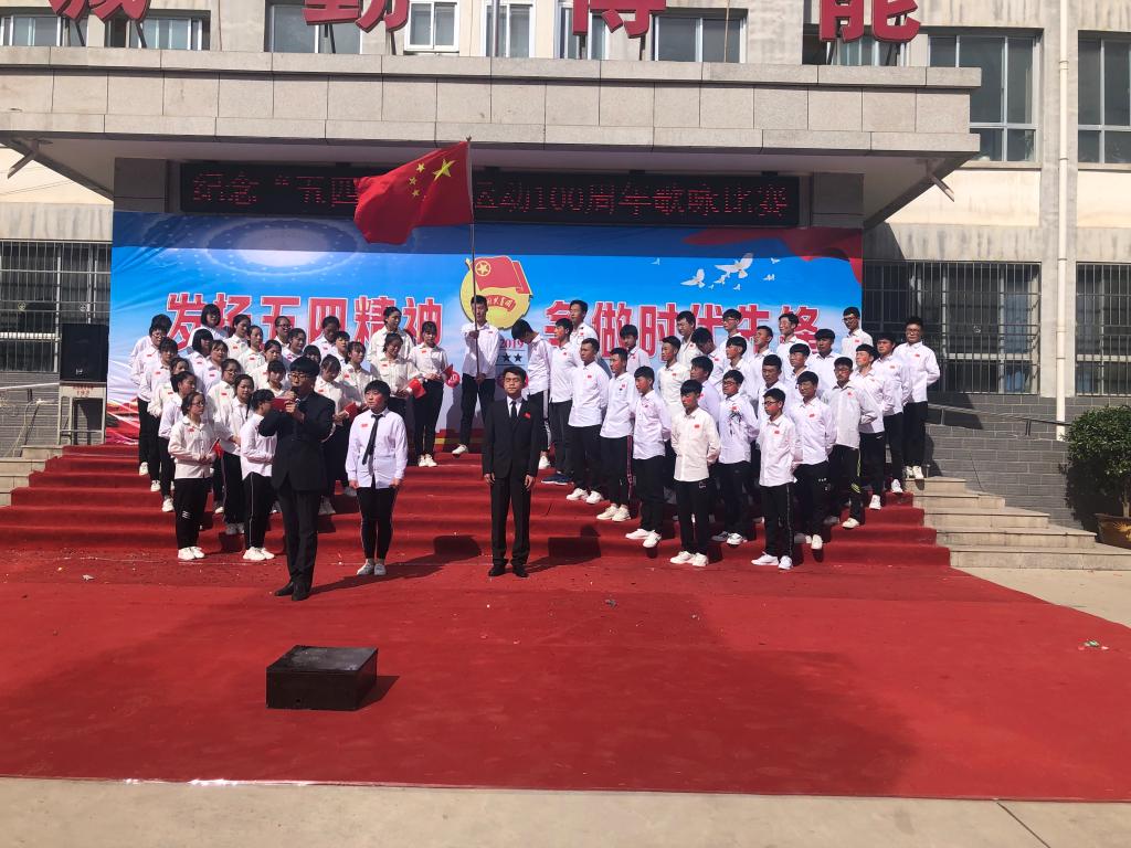 甘肃冠中教学点举行“发扬五四精神•争做时代先锋”歌咏比赛
