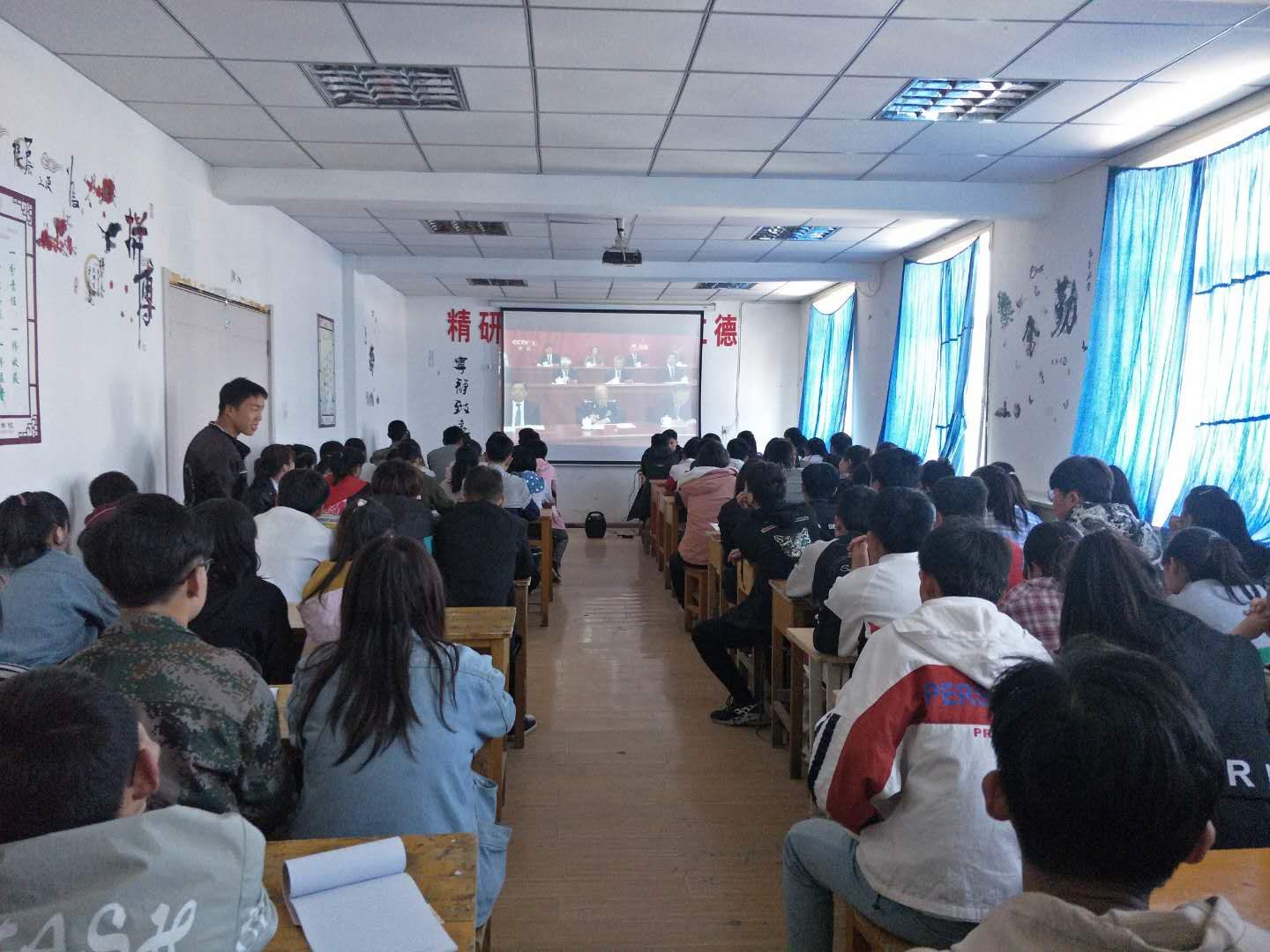 古浪宏伟教学点