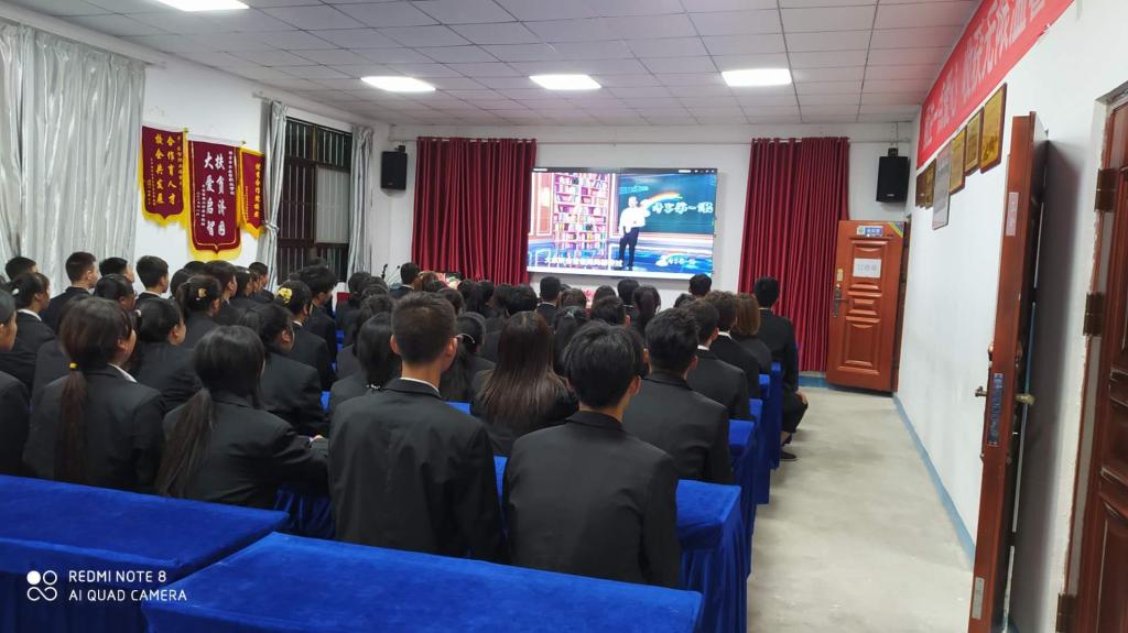 (清水启智教学点)