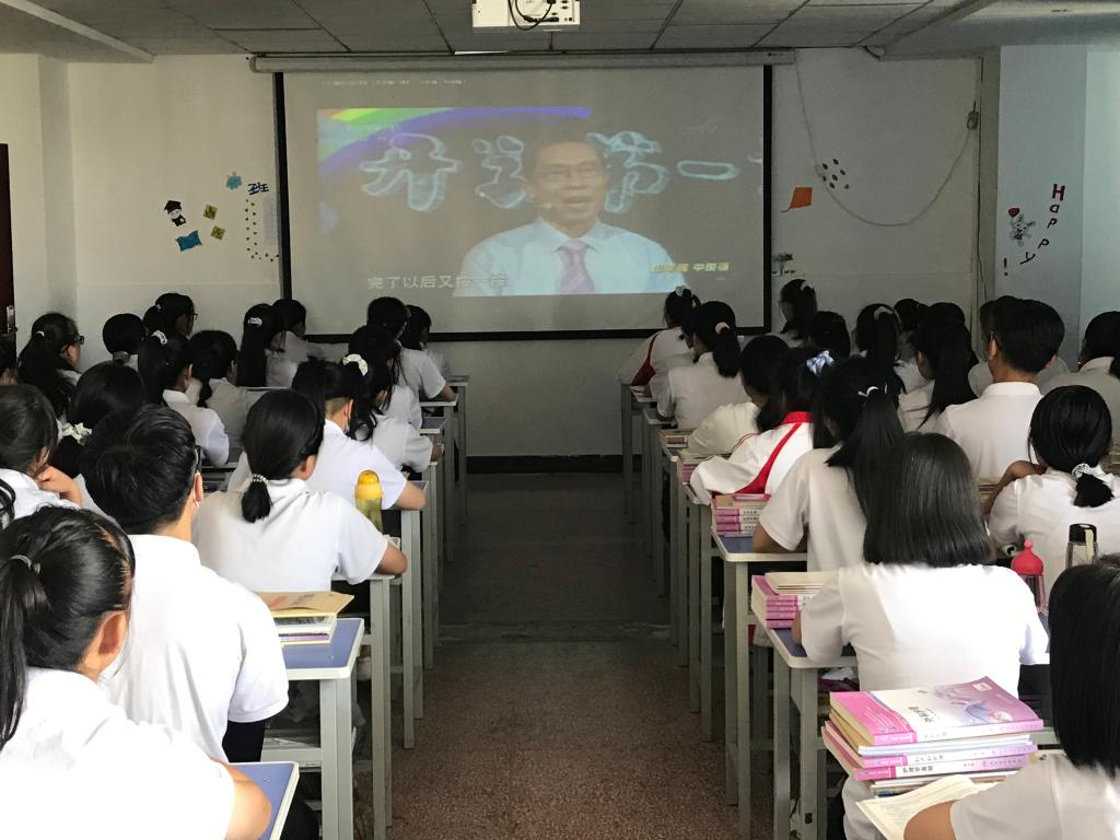 (武威护理教学点)