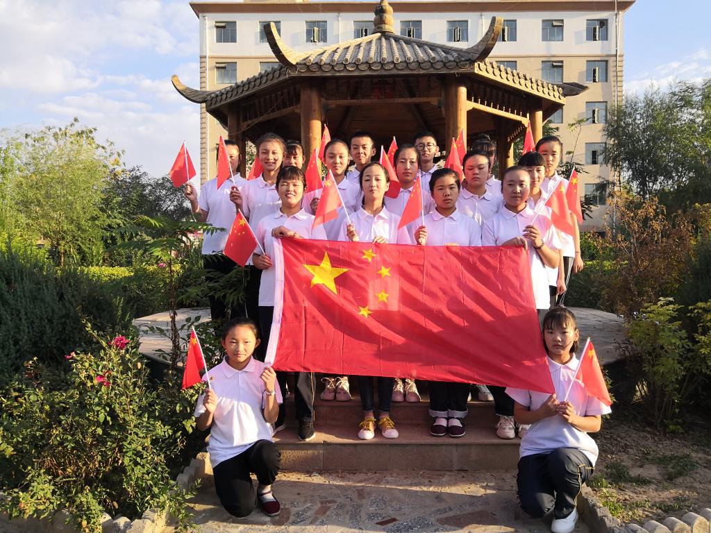 (国旗合影)武威护理
