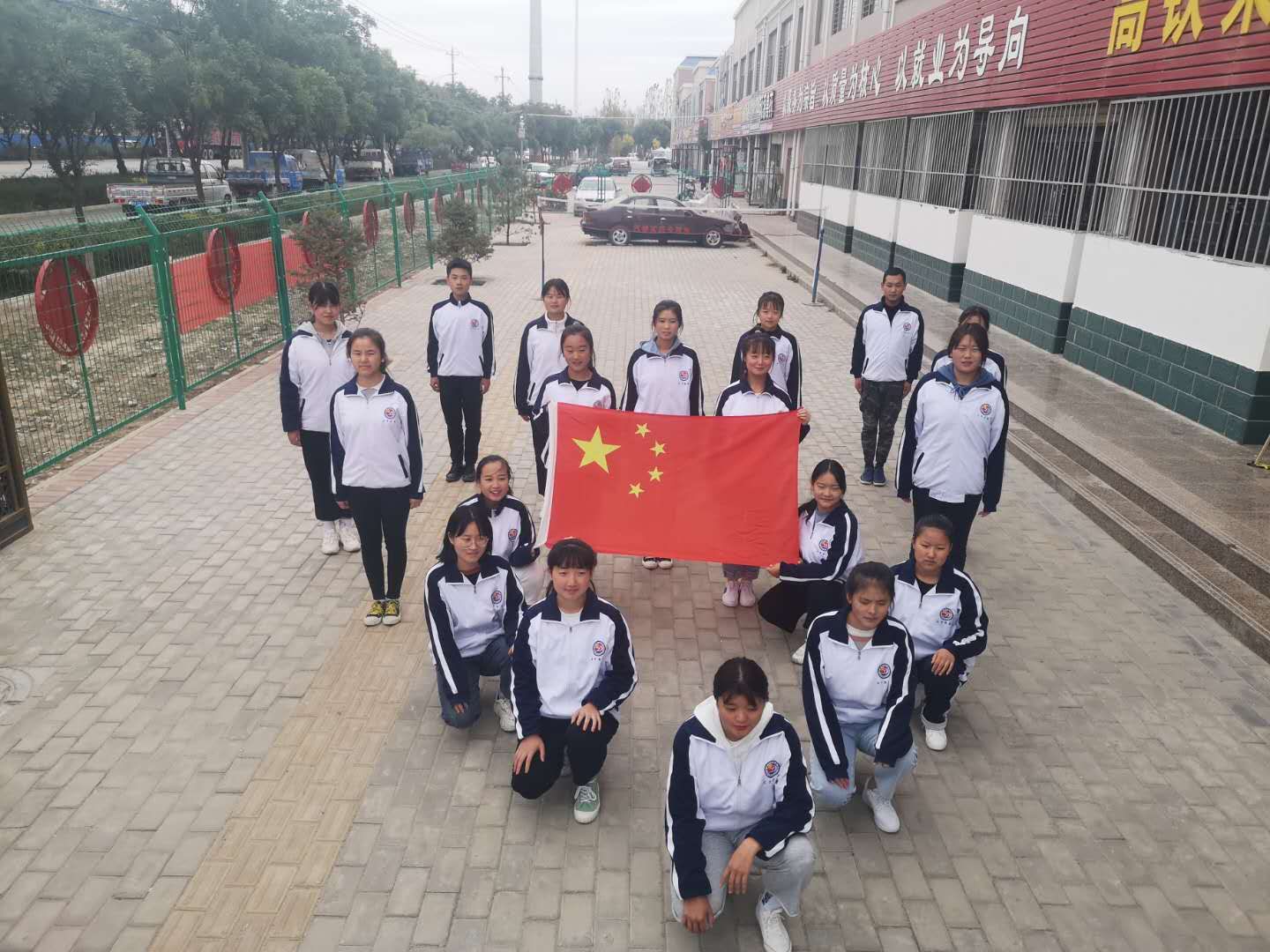 (国旗合影)武威大与教学点